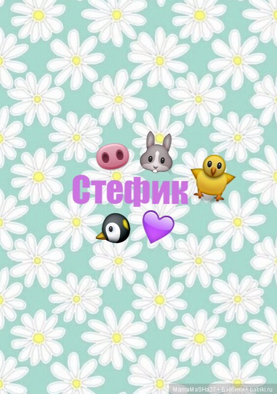 Ёлочка, пока — Испанские куклы (разное): Vestida de Azul (фото 8)