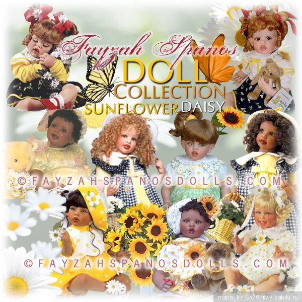 Об обожаемой Fayzah Spanos и её неповторимых созданиях