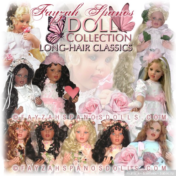 Об обожаемой Fayzah Spanos и её неповторимых созданиях