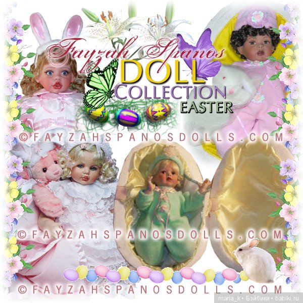 Об обожаемой Fayzah Spanos и её неповторимых созданиях (фото 6)