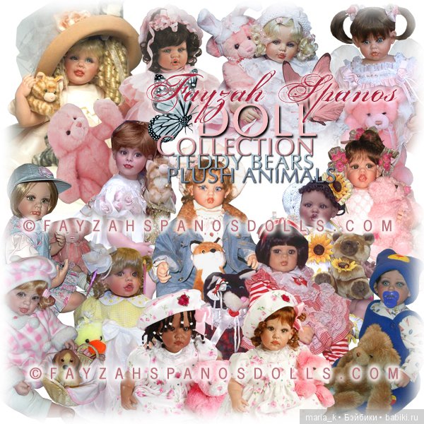 Об обожаемой Fayzah Spanos и её неповторимых созданиях