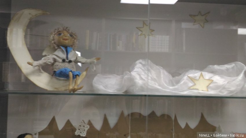 Выставка кукол " И снова Новый год..." (фото 5)