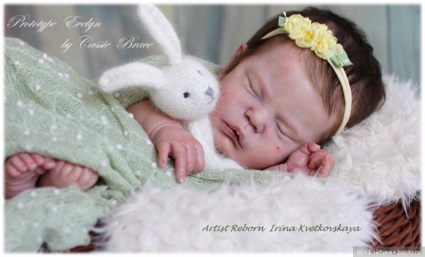 Молд Evelyn скульптора Cassie Brace