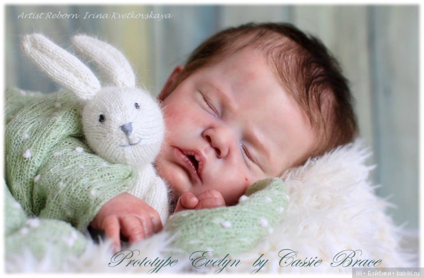 Молд Evelyn скульптора Cassie Brace