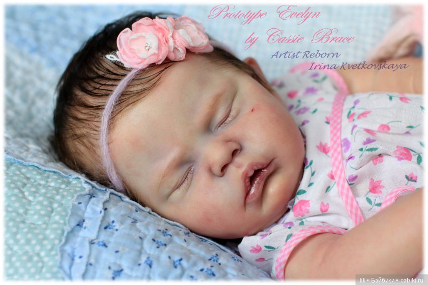 Молд Evelyn скульптора Cassie Brace