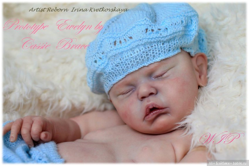 Молд Evelyn скульптора Cassie Brace