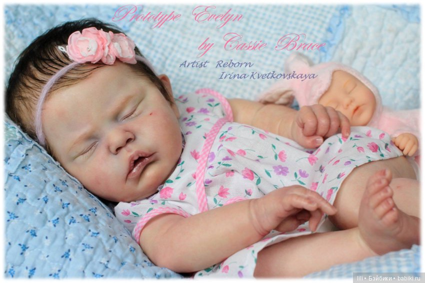 Молд Evelyn скульптора Cassie Brace