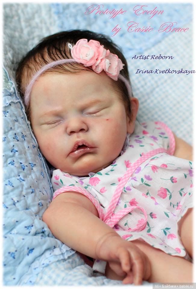 Молд Evelyn скульптора Cassie Brace