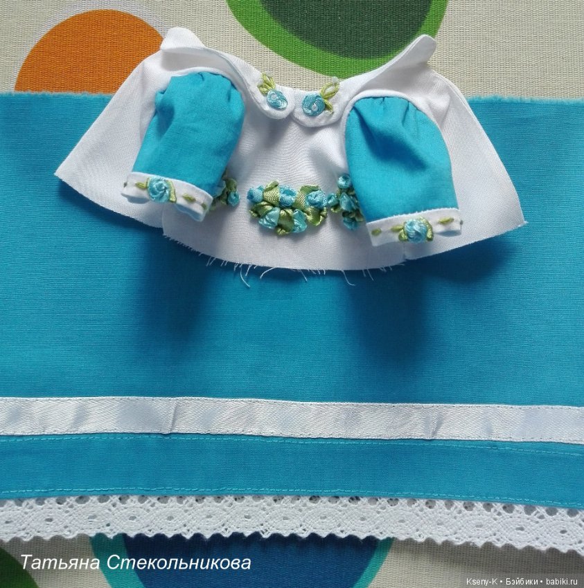 Платье с вышивкой лентами для кукол Paola Reina 32 см "Малышка Рози"