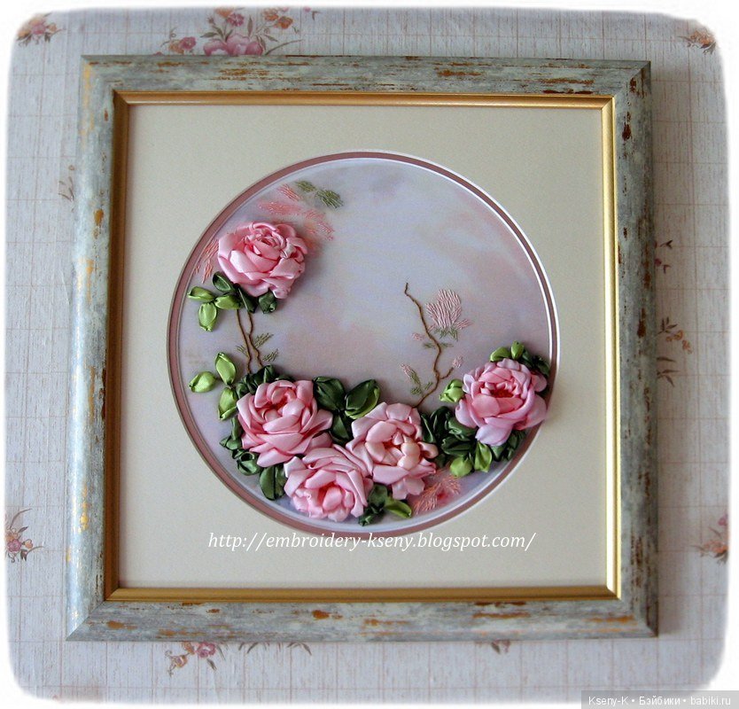 Мои любимые виды рукоделия - 1. Вышивка лентами (фото 8)