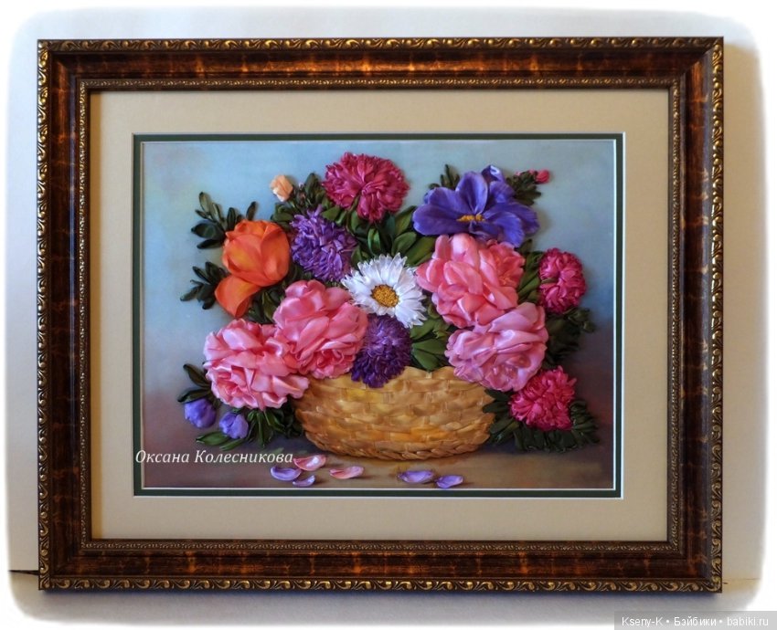 Мои любимые виды рукоделия - 1. Вышивка лентами (фото 6)