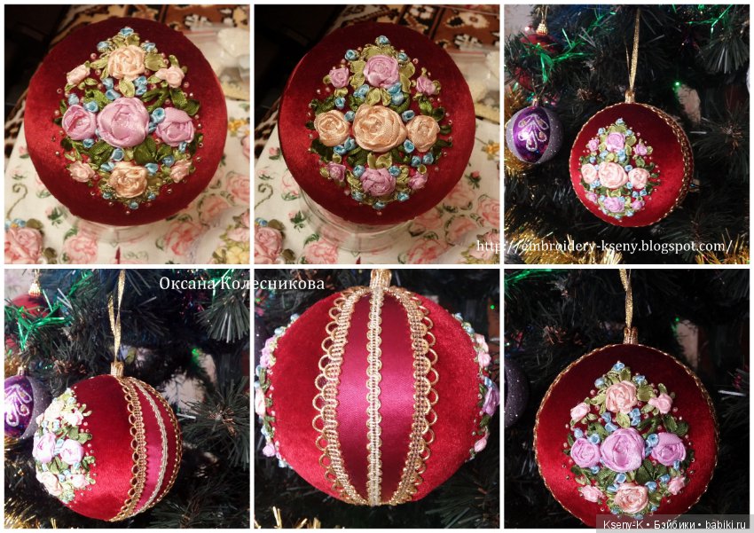 Мои любимые виды рукоделия - 1. Вышивка лентами