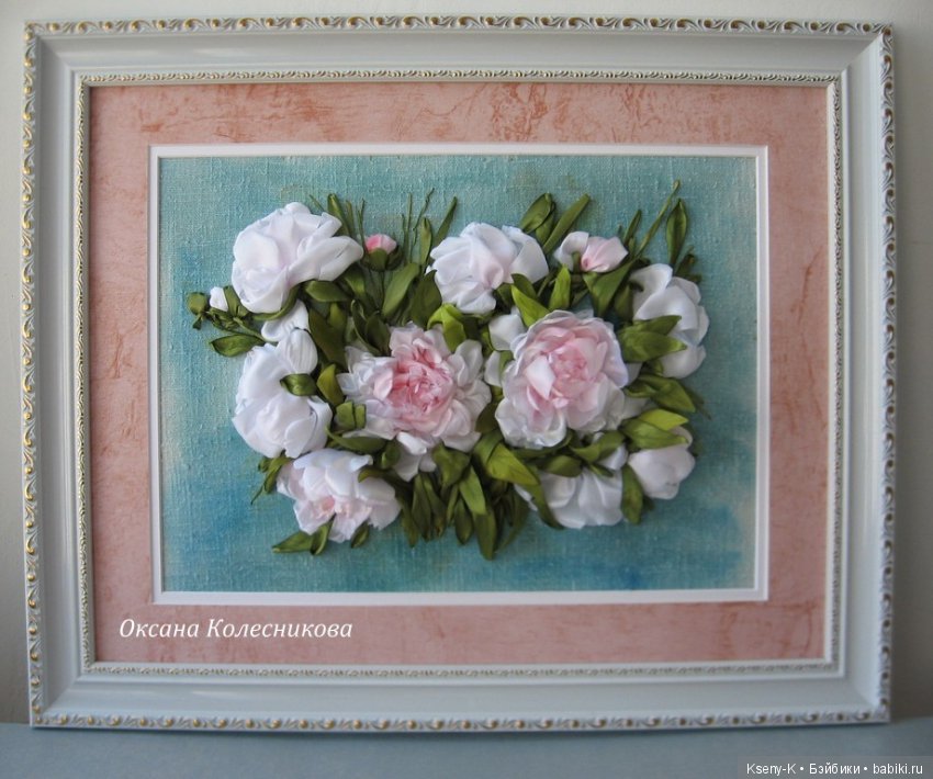 Мои любимые виды рукоделия - 1. Вышивка лентами