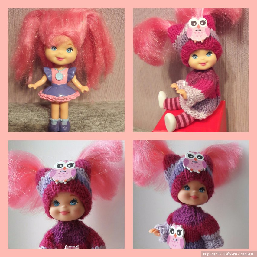 Удивительное рядом! Или мои волшебные превращения "заморашек" в красавиц! Творческий эксперемент: Часть 1