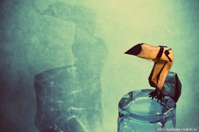 Оригами Гонсало Гарсия Кальво