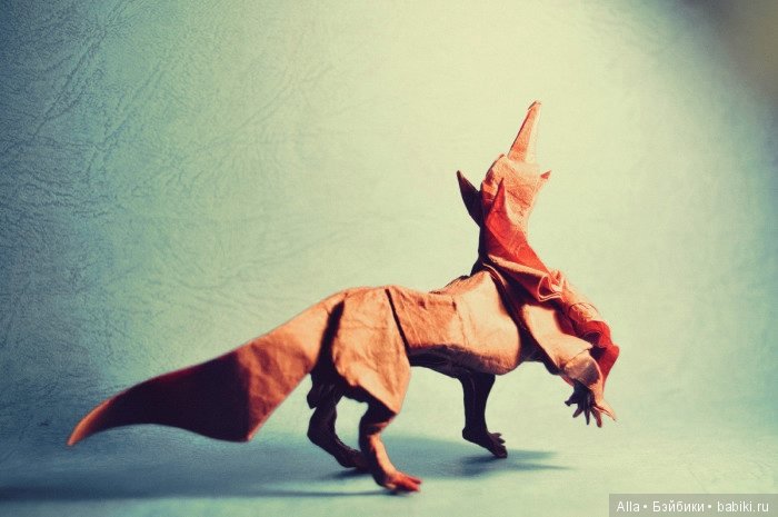 Оригами Гонсало Гарсия Кальво