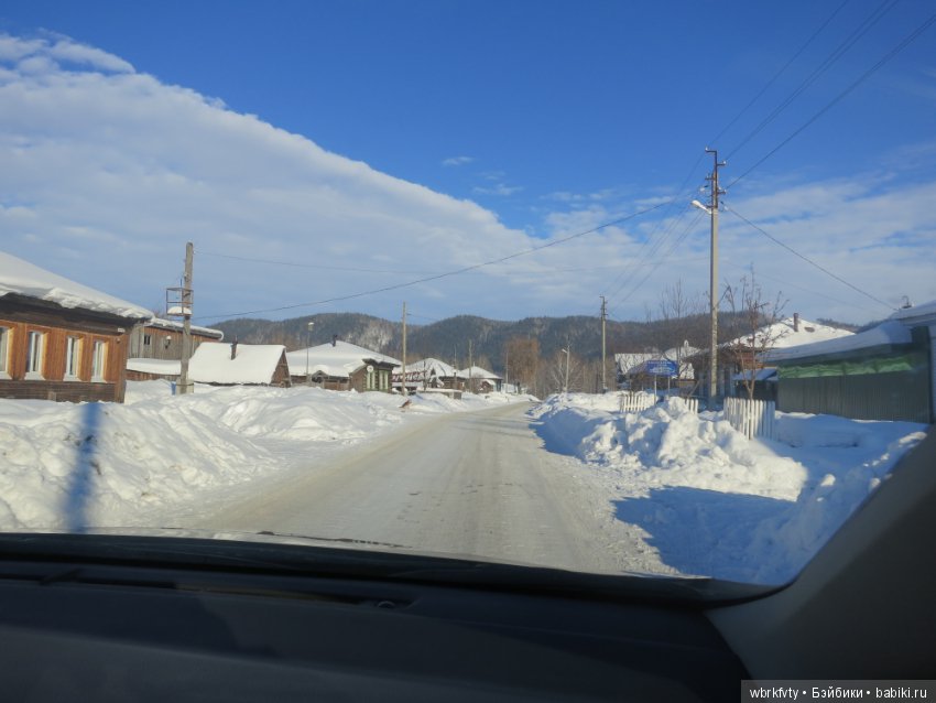 Поездка зимой в деревню — Туризм и путешествия: фотоотчеты из поездок