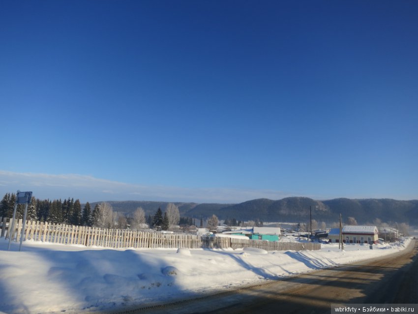 Поездка зимой в деревню — Туризм и путешествия: фотоотчеты из поездок