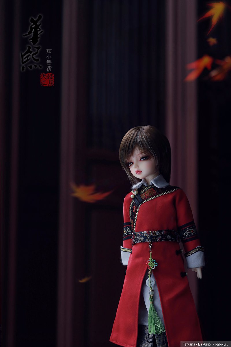 Angell Studio продают тиников Huaxi и Yandi