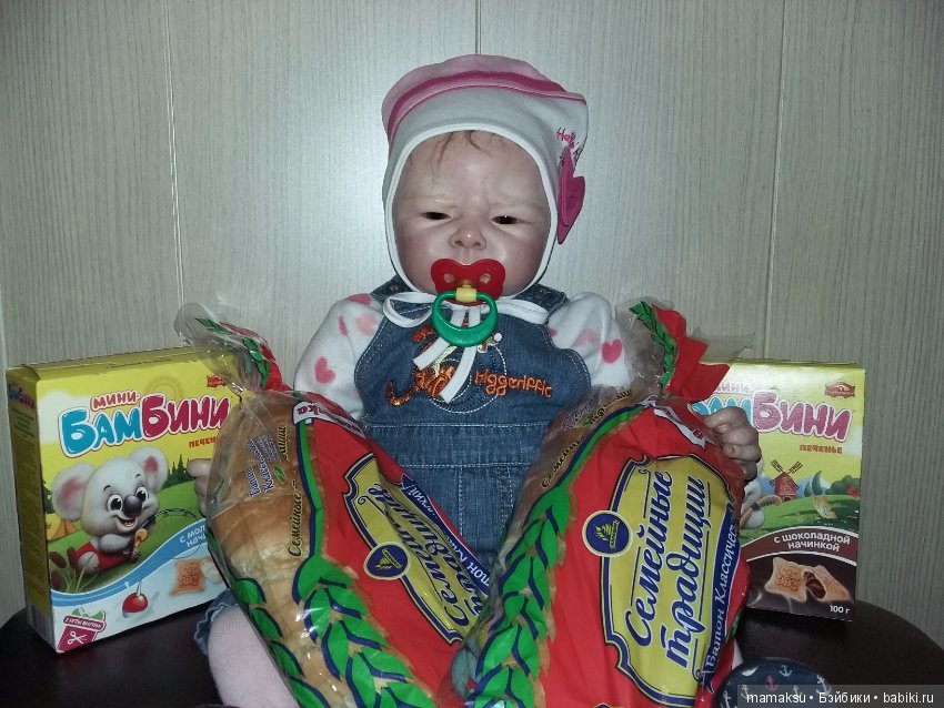 Очередной тапок в наш огород