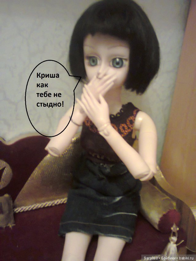 День из жизни Изабеллы и Криши (фото 8)