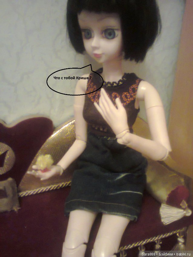 День из жизни Изабеллы и Криши (фото 2)