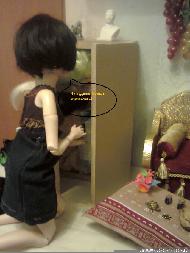 День из жизни Изабеллы и Криши