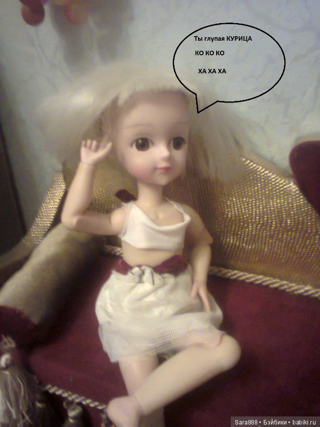 День из жизни Изабеллы и Криши (фото 7)