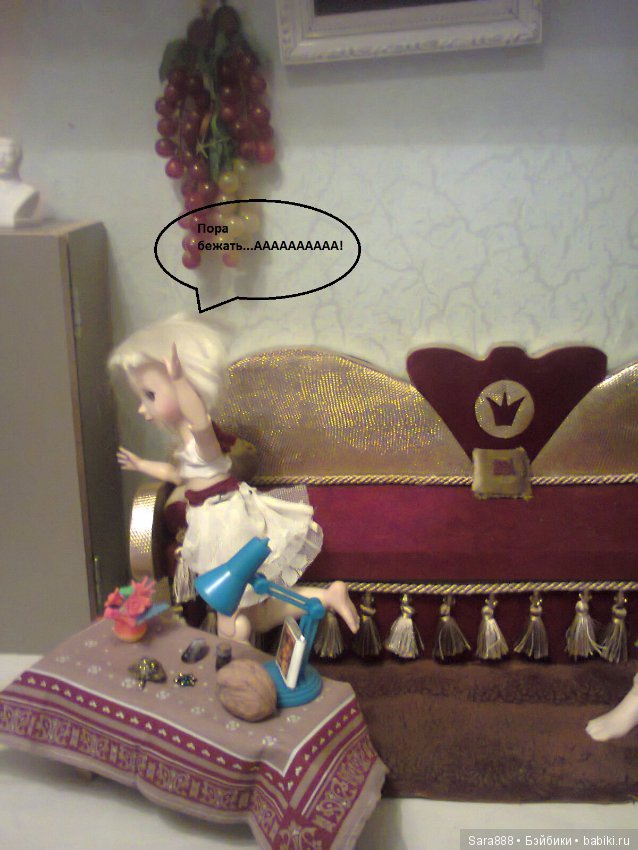 День из жизни Изабеллы и Криши