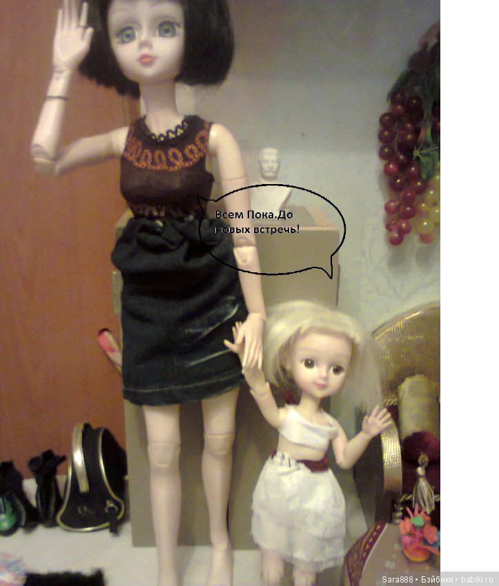 День из жизни Изабеллы и Криши