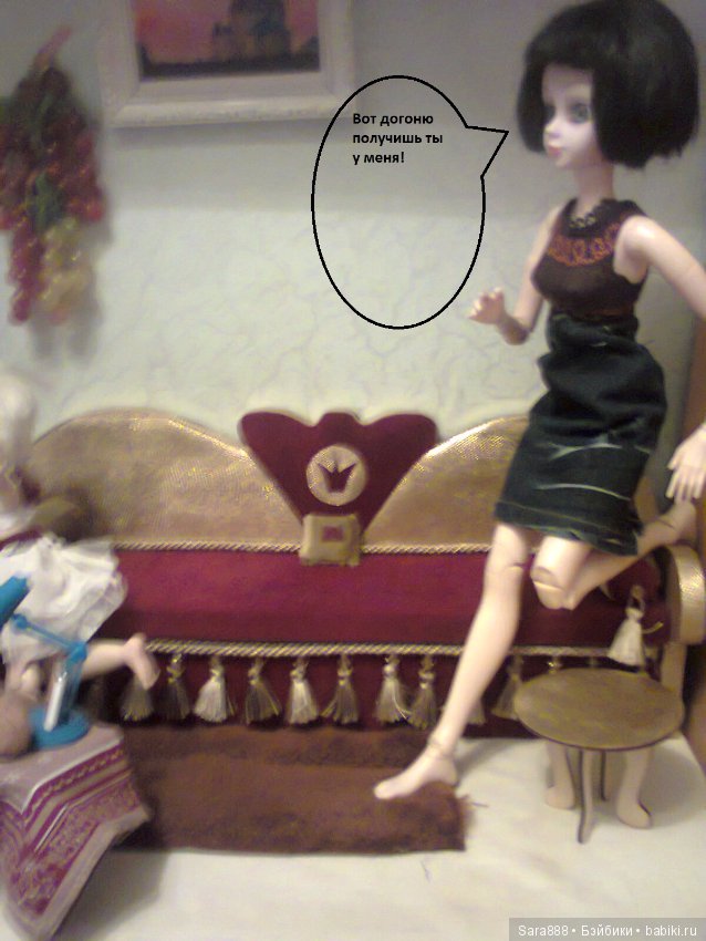 День из жизни Изабеллы и Криши