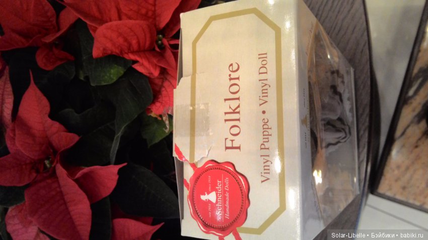 Кукольный Берлин — Музеи кукол и фабрики игрушек: фоторепортажи