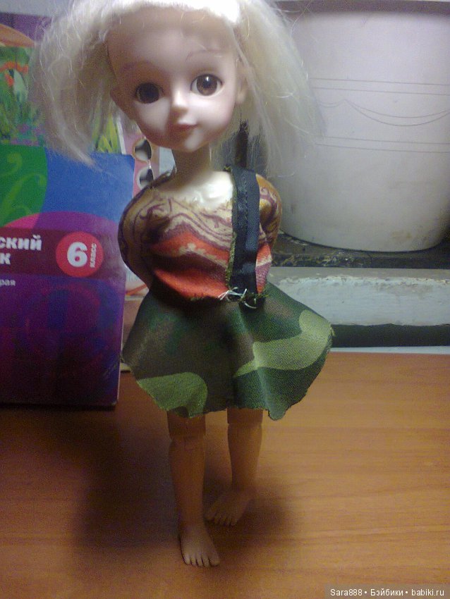 Новый наряд Криши — Фэшн