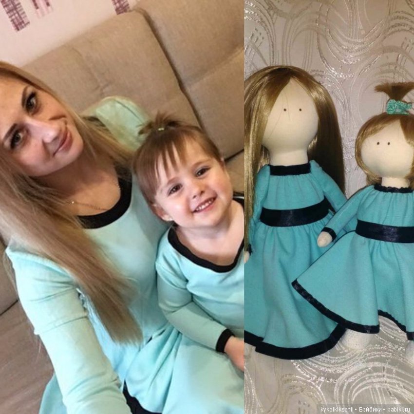Портретные куколки из ткани (фото 6)
