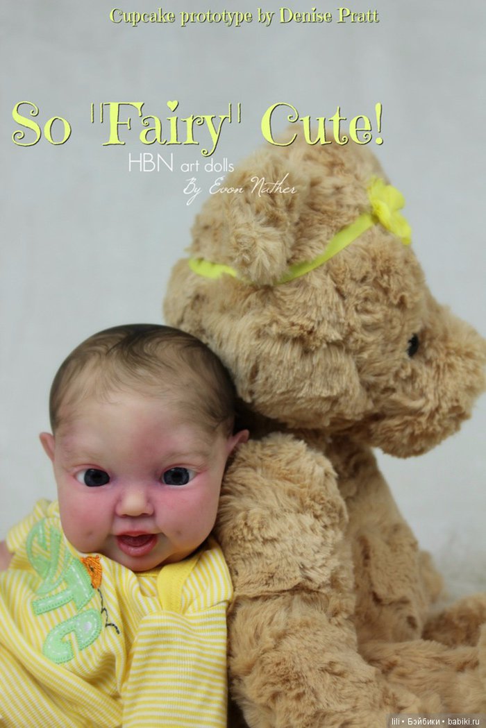 Молд для куклы реборн Cupcake Fairy, скульптор Denise Pratt (фото 5)