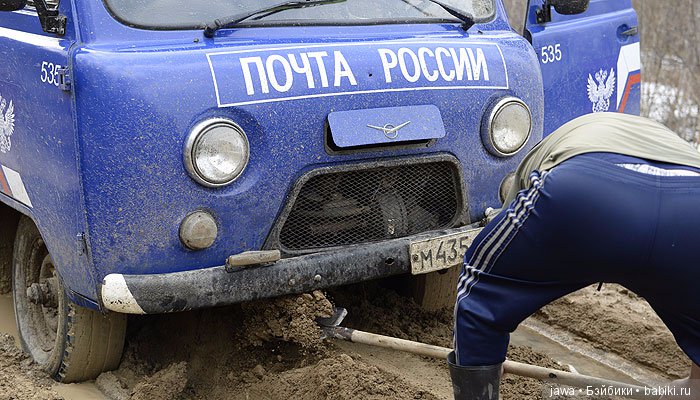 Очередной "ЕМС" будьте осторожны