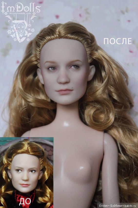 Самый большой список ожидания (фото 10)