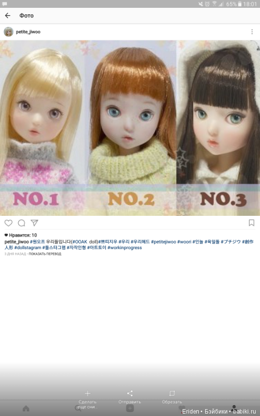 Самый большой список ожидания