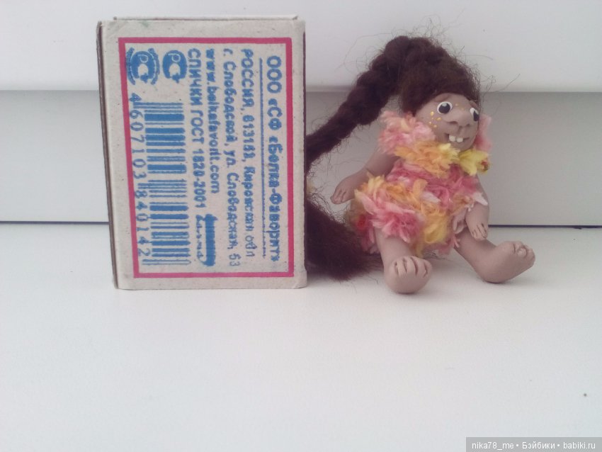 Мини пупсики-тролли. Весеннее настроение