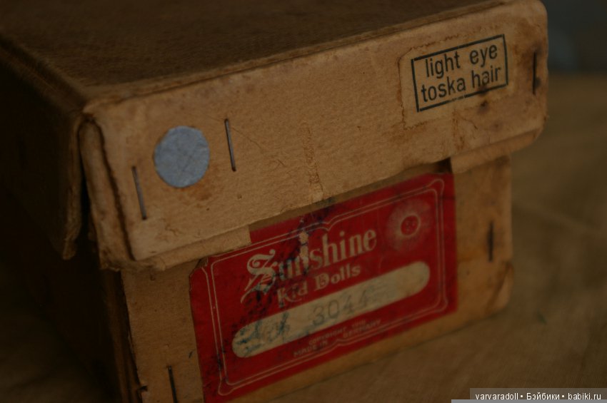 У нас появился новый житель. Хотелось бы узнать историю куклы, кто знает (фото 8)