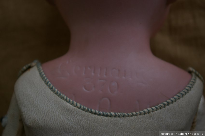 У нас появился новый житель. Хотелось бы узнать историю куклы, кто знает (фото 4)