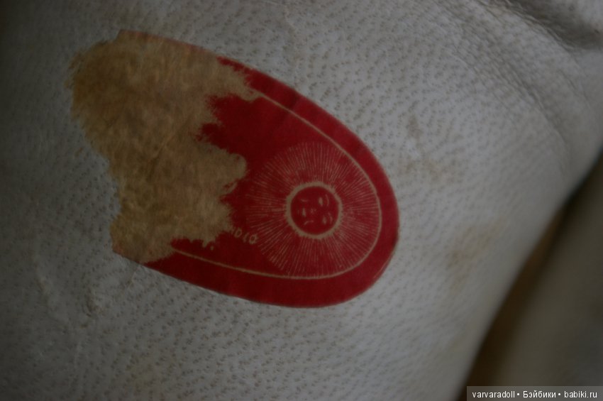 У нас появился новый житель. Хотелось бы узнать историю куклы, кто знает (фото 2)