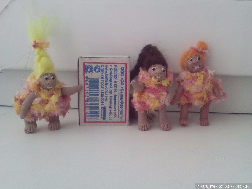 Мини пупсики-тролли. Весеннее настроение