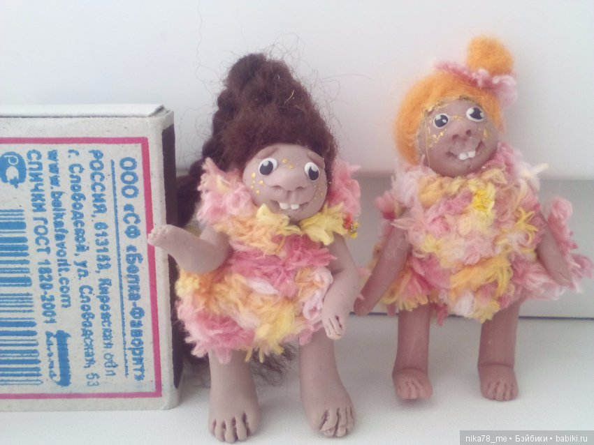 Мини пупсики-тролли. Весеннее настроение