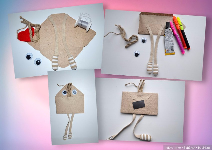 Волшебный конверт – для Валентинки. Мастер-класс (фото 4)