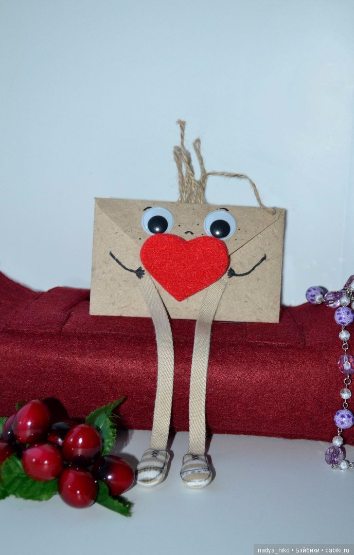 Волшебный конверт – для Валентинки. Мастер-класс