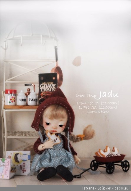 С 7 по 20 февраля Neo-AngelRegion будут продавать Yuja, Jadu и Yeowoo (фото 5)