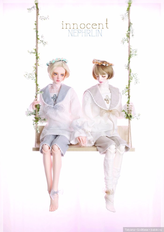 SOOM продают Nephelin - Innocent (фото 2)