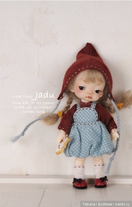 С 7 по 20 февраля Neo-AngelRegion будут продавать Yuja, Jadu и Yeowoo (фото 2)