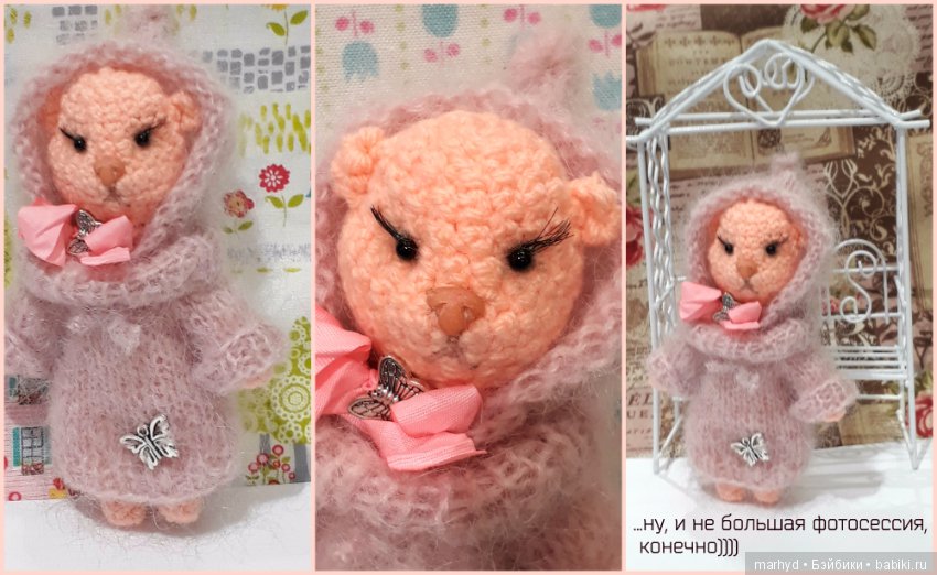 Ксю, или как я поняла Папу Карло. Игрушка крючком (фото 5)